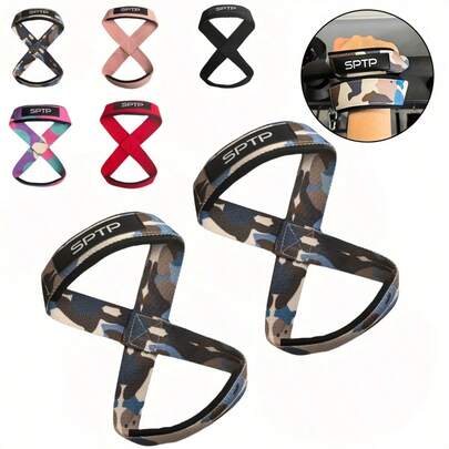 1 对 8 字形举重护腕，适用于硬拉、力量训练、CrossFit，提供重型腕部支撑