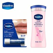 Vaseline Niacinamide Brightening Body Lotion & Classic Repair Lip Balm Original Flavor - Pink - View 3
