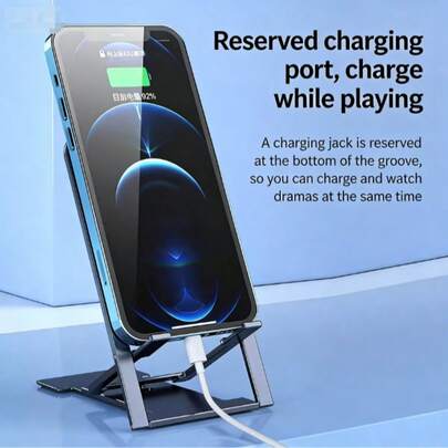 1个可调节伸缩折叠支架，超薄机身，三角形稳定支撑，底部充电口不影响充电和使用，多角度调节，满足舒适需求，兼容手机和平板电脑，适用于在线课程、直播、休闲观看、桌面办公、学生、主播、数码爱好者，也可作为创意礼物，高性价比便携支架。