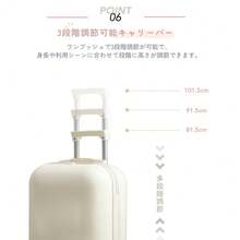 Lightweight, Medium-Sized Suitcase With Charging Port, TSA Lock, Hook-Shaped Feet, Double Casters With Stoppers, Quiet And Smooth Operation, Durable ABS Resin Construction, Large Capacity, Perfect For 4-7 Nights Of Travel, Domestic And International Trips, School Trips, Shinkansen Trains, And More. Stylish And Cute Dividers, Mesh Pockets, And 3-Level Adjustable Handles For Matryoshka Doll Storage. - Green - View 8