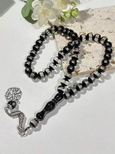 1条45颗混色伊斯兰念珠手链，斋月祈祷必备