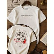 Children's Gospel T-Shirt In Comfortable Cotton, Evangelical Blouse, The Kingdom Of God - trắng - Xem 4