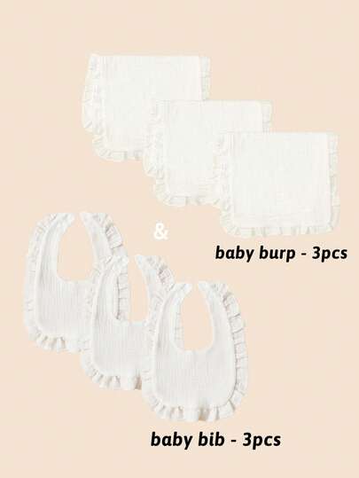 6件套婴儿拍嗝巾围兜套装，适合新生儿和婴幼儿，吸水性强，可水洗，纯色简约设计，春夏必备日常用品及礼物