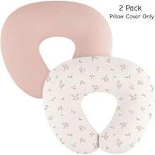 2 chiếc vỏ gối cho con bú bằng vải muslin, vỏ gối thoáng khí phù hợp với gối cho con bú tiêu chuẩn, vỏ gối mềm mại có khóa kéo, thích hợp cho bé trai và bé gái. - Nhiều màu - Xem 18