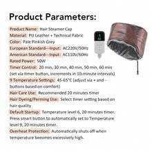 Hailicare 1 pezzo Cuffia vaporizzatrice per capelli, cura profonda dei capelli, 9 temperature e 5 timer, cuffia termica in pelle PU per la cura dei capelli a casa e condizionamento profondo, impermeabile, taglia regolabile, scelta perfetta come regalo per la Festa della Mamma - Visualizzare 9