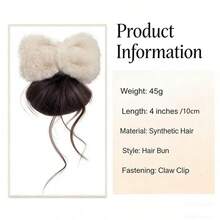 蓬松蝴蝶结发髻爪夹假发，蓬松发圈发髻器，发饰 - 彩色 - 查看 5