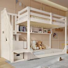 Kids Bed Frames, Headboards & Footboards - White + Wood + 90cm*200cm-1 - View 7