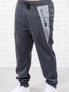 Men's Plus Size Sweatpants With Zippered Pocket - 深灰色 - 查看 1