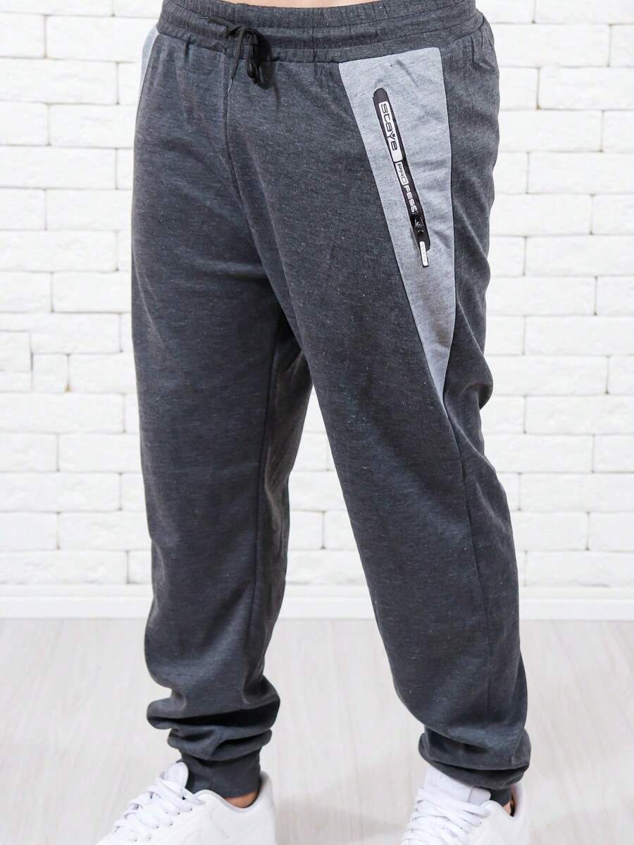 Men's Plus Size Sweatpants With Zippered Pocket - 深灰色 - 查看 1