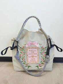 1 pieza Nuevo bolso de lona plegable de gran capacidad con patrón bordado de lazo y flor, de nailon ligero, adecuado para uso diario, playa, fiesta, vacaciones, bolso de hombro y cruzado para mujer - Multicolor - Ver 4