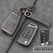 Zinc Alloy Car Key Cover For Golf 7 MK7, Tiguan MK2, SEAT Ateca, Leon FR 2, Ibiza, Octavia, Fashionable Design, Great Gift - Grey - View 7