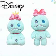 Disney 迪士尼官方授权史迪奇和朋友们毛绒玩偶，坐姿和站姿两种款式，可爱毛绒玩具，节日和生日送给女孩的礼物 - 彩色 - 查看 8