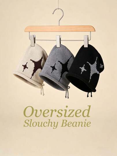 1顶针织流星刺绣宽松超大可调节抽绳针织帽，时尚街头风，适合春夏，Y2K美学