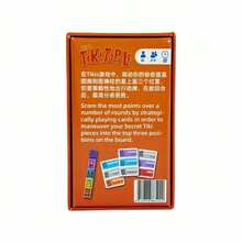 Tiki Topple juego de mesaáctico versión en inglés chino estrategia divertido juego de 2-4 personasMini Box T1RC - Tiki derribado - Ver 4