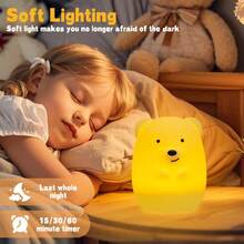 儿童夜灯，LED夜灯，小熊儿童灯，便携式LED可充电婴儿幼儿卧室夜灯，硅胶兔子可调光婴儿房夜灯，护眼，亮度及颜色可调，定时设置，触摸控制及遥控，可爱房间装饰，可爱礼物 - 白色 - 查看 2
