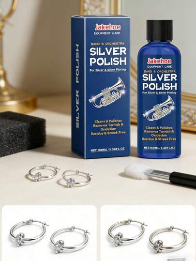 100毫升大容量银饰清洁剂，可去除戒指、杯子、项链等银饰上的黑色和黄色污渍。另附白色和绿色迷你抛光湿巾，用于清洁和抛光银饰、指甲和珠宝，使金属饰品光亮如新。