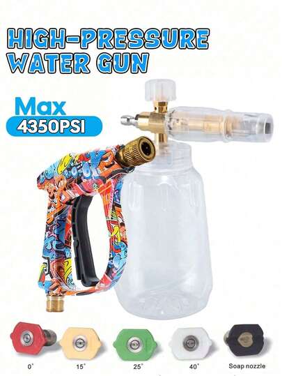 Pistola de pulverización de alta presión de 4350 PSI con conector rápido de manguera M22-14 de 1/4", adecuada para máquinas de limpieza de jardines, lavado y limpieza de automóviles, accesorios de limpieza de automóviles