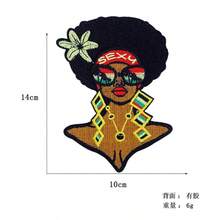 Star-Shaped Embroidered Cloth Patch, Self-Adhesive No-Sew Fabric Sticker For Phone Case, Clothing Rips Repair, Cover Patches - As Photo - View 12