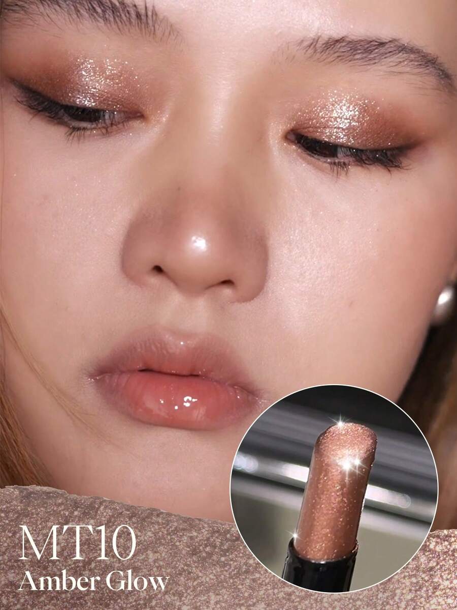 JOOCYEE “果冻眼影棒” 果冻质地高光眼影棒，闪耀光泽，液体晕染眼影，带有细腻珠光，提亮眼部，适合日常使用