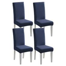 1/2/4/6pcs Stretch Jacquard Chair Covers, Removable & Washable, Suitable For Home, Restaurant, Party - one-size - View 51