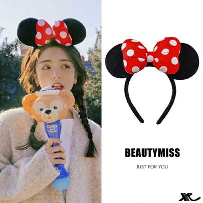 1个迪士尼米妮老鼠耳朵发箍，蝴蝶结设计，公主装扮配饰，适合派对、生日、嘉年华（部分配饰随机发货），完美礼物，生日礼物，各种节日理想之选，时尚单品，奢华之选。送给朋友或伴侣的完美礼物，情人节装饰，理想之选，派对礼物。