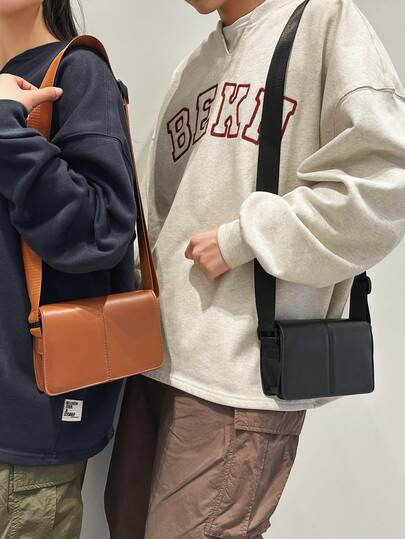 1pc Plain Black Shoulder Bag, Minimalist College Style Crossbody Bag, Suitable For Daily, Outdoor, Commuting Use