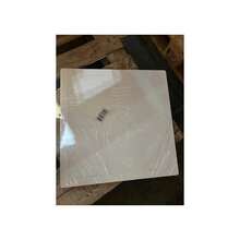 PLASTIC HANDI ACCESS PANEL 450X450MM - A - View 1