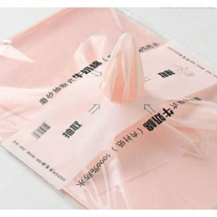 38 Sheets Korean Floral Wrapping Paper – Milk Texture Bouquet Wrap For Fresh Flowers, Dried Arrangements & Gift Packaging - 粉紅色的 - 查看 1
