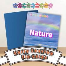 自然探索大卡片 | 户外知识 | 互动学习 | 假日畅销书 - 大卡片冊 - 查看 2