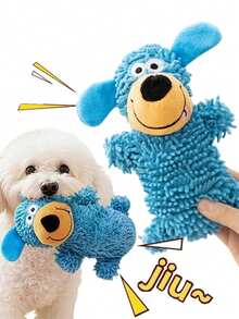 会发出吱吱声的毛绒狗狗玩具，耐用柔软，互动性强，适合爱啃咬的狗狗，也适合幼犬磨牙期、小型犬、中型犬和大型犬。可机洗，缓解焦虑，生日礼物佳选。缝线加固，防咬，带吱吱声的毛绒玩具。 - 彩色 - 查看 8