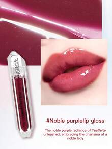 PHYSICIANS FORMULA 水钻镜面唇彩 - #太妃糖紫 - 5ml - 塔菲醬紫 - 查看 2