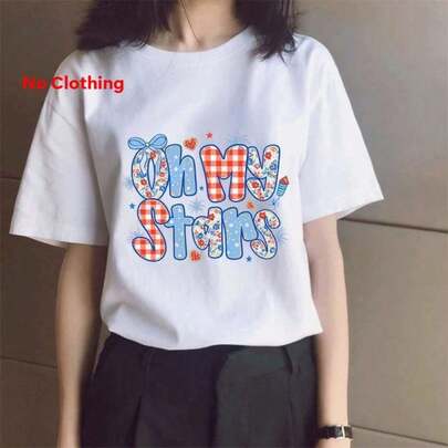 1 pieza Pegatina de transferencia de calor con diseño de estrella, calcomanía hecha a mano DIY para camiseta, chaqueta, funda de almohada, ropa, pegatina de prensa de calor