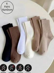 1/6 双装 女士随机大地色系运动中筒袜 - 彩色 - 查看 9