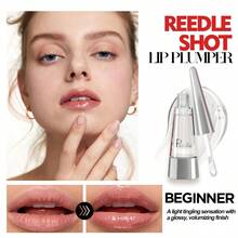 丰唇润唇油 | 丰盈亮泽双唇，成分温和，不粘腻，持久保湿，使用方便，适合所有肤质，必备彩妆单品 | 打造亮泽唇膏效果 - 無 - 查看 4