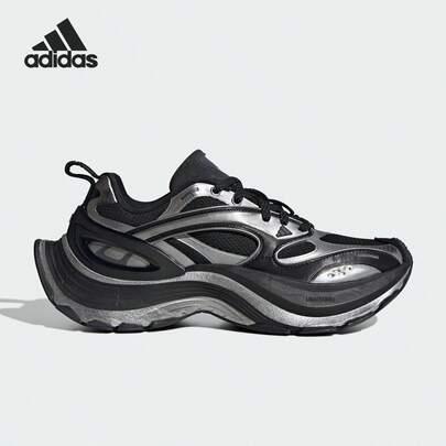 Adidas 阿迪达斯官方 FOS XLG SPEED 男士轻便护甲运动休闲鞋 KJ6501