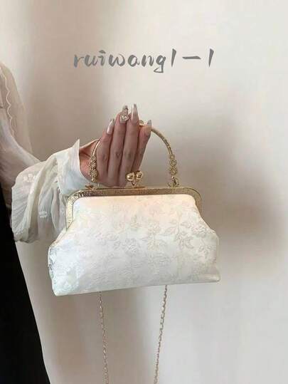 Fashion Clip Top Handbag For Women, Elegant Tote Bag For Party, Shopping, Random Pattern