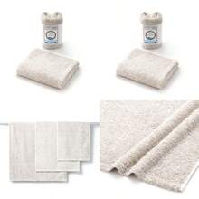 ファッションタオル美術館 Towel Museum TOWEL LAUNDRY ふっくらボリューム フェイスタオル ベージュ 日本製 23-3032150 約34×80cm - 写真の通り - チェックする 1