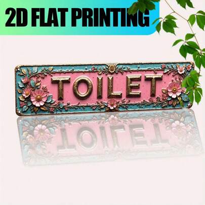 1pc 2D Flat - Vintage Decorative "Toilet" Sign Metal Plate, Suitable For 2D Surfaces - Great For Home, Cabin Decor And Outdoor Porch Spaces | Unique Rectangular Wall Art | Ideal Holiday Gift | 16" X 4"