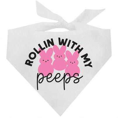 可调节复活节兔子耳朵狗狗头巾，适合小型至中型犬 - 白色三角狩猎装，适用于寻蛋活动、摄影和春季活动。“快乐狗狗”三角头巾，可调节，可用于视频录制、圣诞彩蛋、兔子等趣味造型。