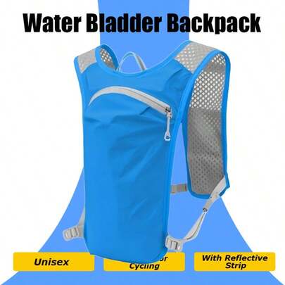 Cycling Running Backpack Outdoor Sports With Reflective Strip For Night Running Safety Unisex Ultralight Breathable Marathon Trail Running Hiking Mountaineering Backpack