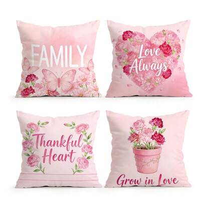 4件套水彩粉色花卉康乃馨爱心文字图案抱枕套，单面印花，适用于客厅卧室家居装饰，四季皆宜