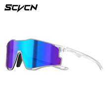SCVCN Fashion Cycling Glasses, Unisex Stylish Bicycle Glasses, Sports MTB Outdoor Riding Goggles - 彩色 - 查看 12