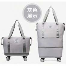 Bolsa de viaje multifuncional  de gran capacidad con ruedas universales,,impermeable,separacion humeda y seca,bolsa de equipaje expandible. - Gris - Ver 4
