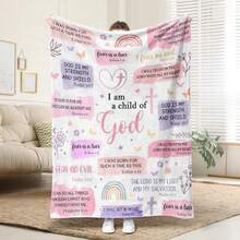 1 pieza "Soy el hijo de Dios" Manta de felpa con fe, manta de franela con estampado, diseño de punto de poliéster suave, uso versátil, lavable a máquina, manta y manta esponjosa ideal para el hogar, viajes, exteriores, cálida y acogedora, adecuada para todas las estaciones - Multicolor - Ver 2