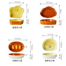 Bộ 4 đĩa đựng nước sốt, đĩa salad/ketchup/nước chấm hình bánh mì dễ thương 10cm, thích hợp cho bữa sáng, bữa trưa, bữa tối/nhà bếp/trang trí nhà cửa. - Nhiều màu - Xem 7