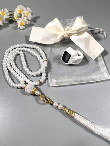 2串/套斋月祈祷念珠，99颗6毫米硅胶计数珠念珠，斋月礼品包装，计数器，仿珍珠珠电子计数器，斋月祈祷计数套装，男女通用 - 多色 - 查看 18