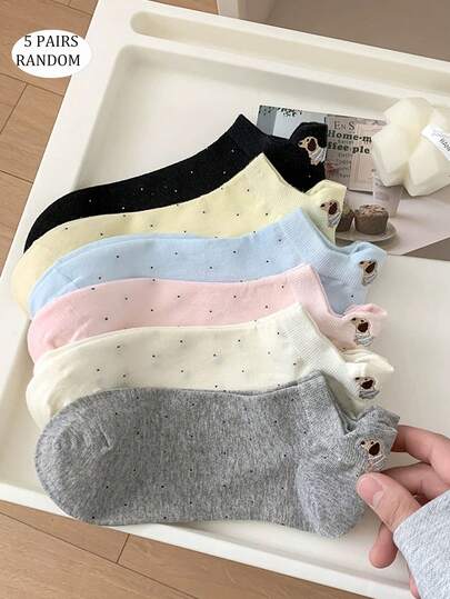 5 pares de calcetines tobilleros cortos para mujer con bordado lindo de salchicha, diseño acanalado, tela de punto transpirable, estilo minimalista y lindo, adecuado para el hogar, el transporte, las citas, regalo de vacaciones, todas las estaciones, colores aleatorios