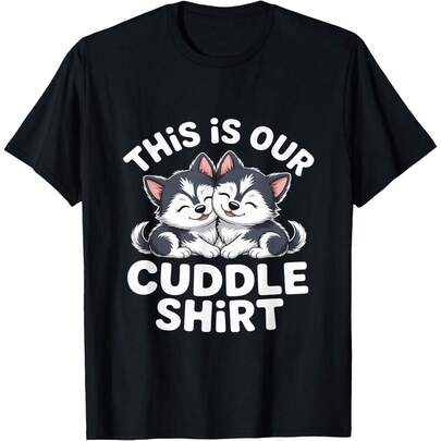 Our Cuddle Puppies Cute Couple Hugging Dogs T-Shirt