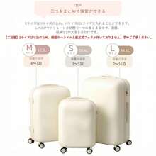 Lightweight, Medium-Sized Suitcase With Charging Port, TSA Lock, Hook-Shaped Feet, Double Casters With Stoppers, Quiet And Smooth Operation, Durable ABS Resin Construction, Large Capacity, Perfect For 4-7 Nights Of Travel, Domestic And International Trips, School Trips, Shinkansen Trains, And More. Stylish And Cute Dividers, Mesh Pockets, And 3-Level Adjustable Handles For Matryoshka Doll Storage. - Green - View 10