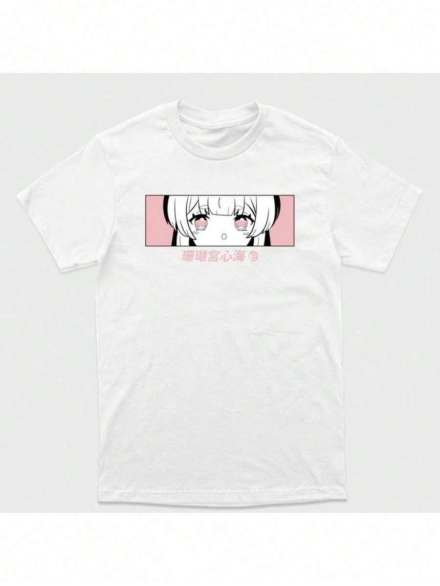 Camiseta Básica Gnshin  Unissex Tecido 100% Algodão Moda Streetwear - Branco - Visão 1
